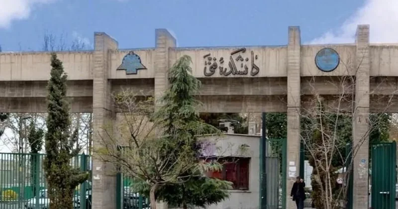 Взрыв в Тегеранском университете: есть погибший и раненые ФОТО