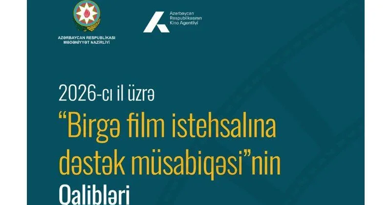 Названы проекты победители конкурса Поддержка совместного кинопроизводства ФОТО