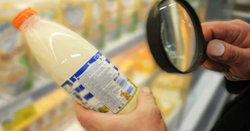 Продукты на помойку