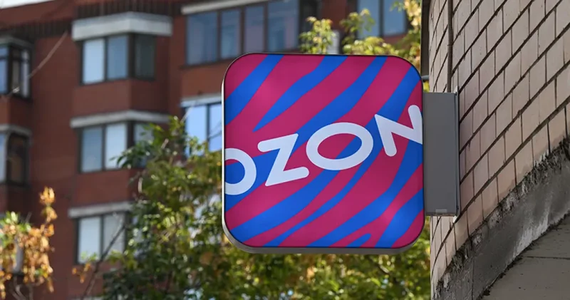 Россия спасает бизнес Ozon