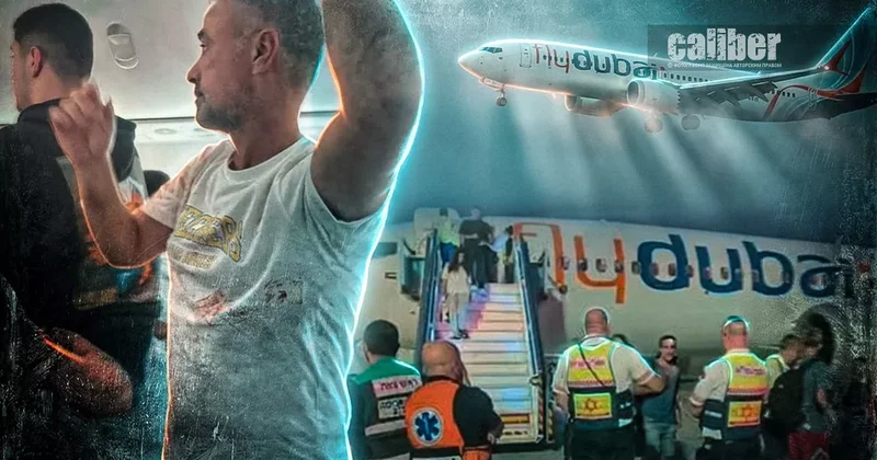 Самолет на грани: что показала попытка теракта на борту Flydubai? Израильские эксперты на