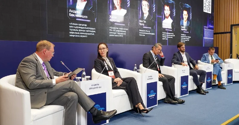 КТЖ презентовала ИТ стратегию до 2030 года на AI & Digital Bridge