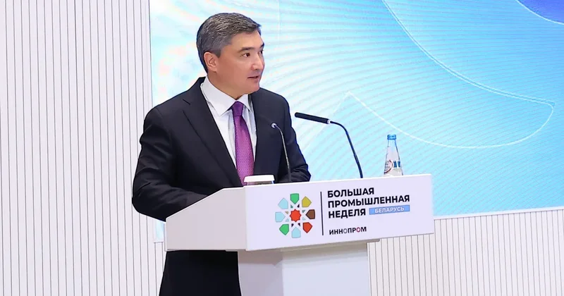 В Казахстане до 2029 года на инфраструктурные проекты направят $90 млрд