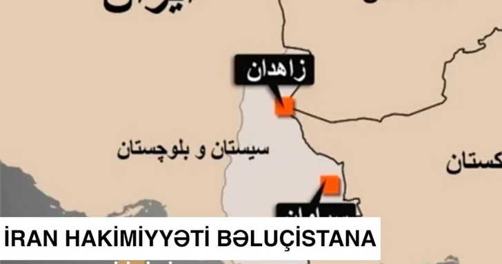 Серия столкновений в Белуджистане: растет ли угроза для властей Ирана?
