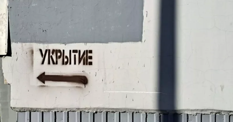 В Татарстане введен режим Ракетная опасность