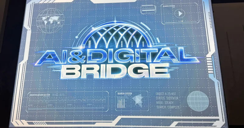 В Астане проходит международный технологический форум AI & Digital Bridge 2026