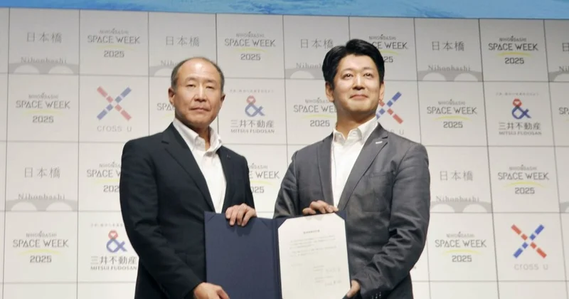 Япония готовит часовой космический перелет из Токио в Нью Йорк Minval Politika