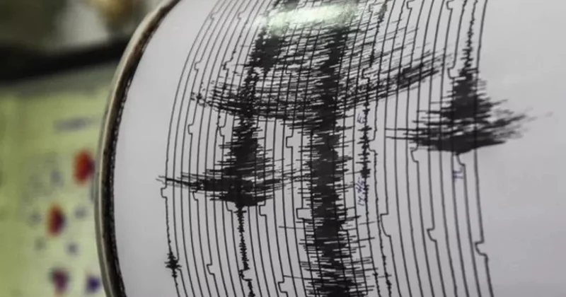 Сильное землетрясение в Афганистане