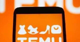 Вниманию пользователей Temu ОТМЕНЕНА ОДНА ИЗ УСЛУГ