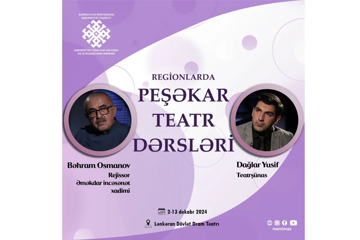 MEMİMin “Peşəkar teatr dərsləri” layihəsi Lənkəranda davam edəcək