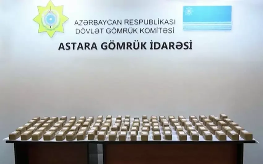 DGK “alma” yükündə 32 kqa yaxın marixuananın Azərbaycanın ərazisindən keçirilməsinin qarşısını alıb