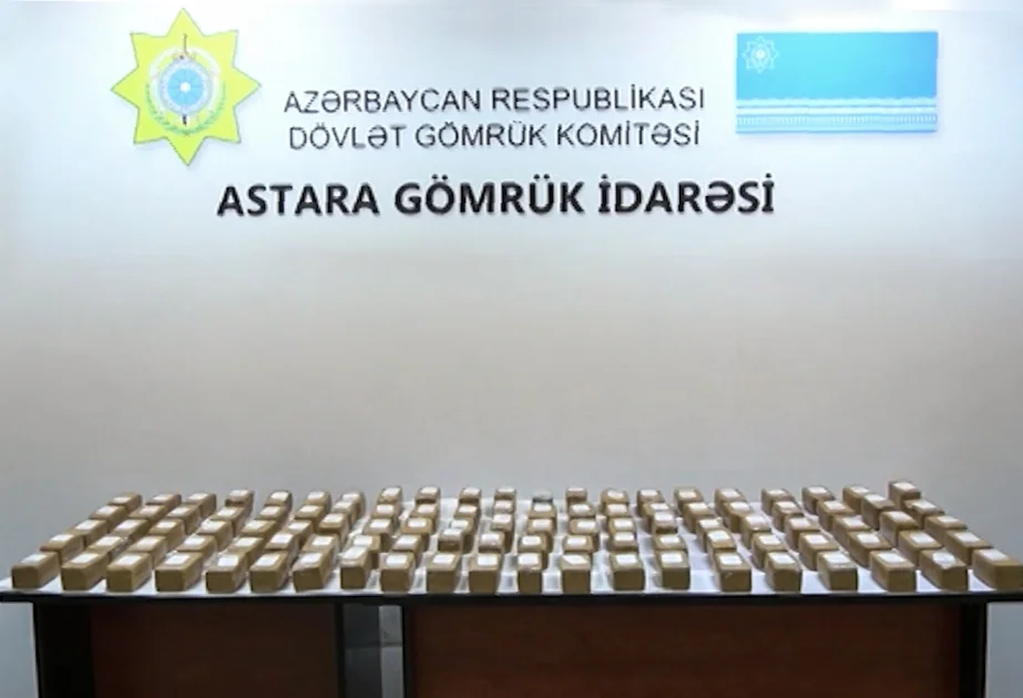 Gömrükçülər İrandan Rusiyaya narkotik vasitə aparılmasının qarşısını alıb AZƏRTAC