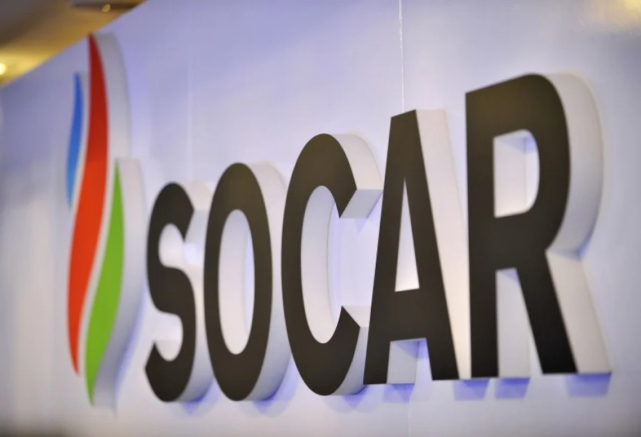 SOCAR начала поставки газа в Словакию