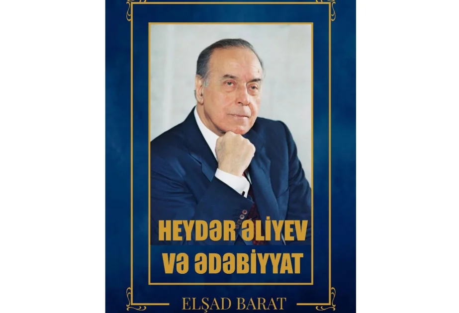 Bişkekdə “Heydər Əliyev və ədəbiyyat” adlı kitab çapa hazırlanır