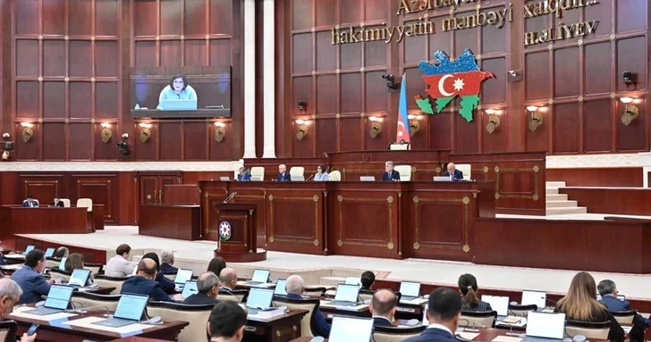 Парламент Азербайджана рассматривает пакет госбюджета на 2026 год во втором чтении