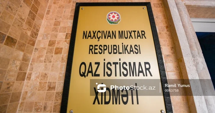 Газоэксплуатационная служба Нахчывана ликвидирована ПОДРОБНОСТИ