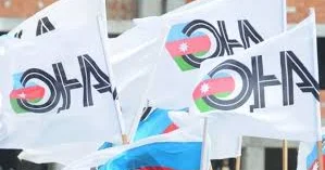 İkinci şəxs də yoxdur AXCP yə kim rəhbərlik edir?