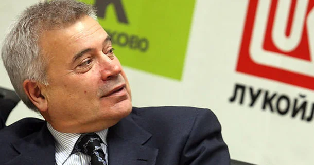 Azərbaycanlı milyarder 2,58 milyard itirdi KONKRET