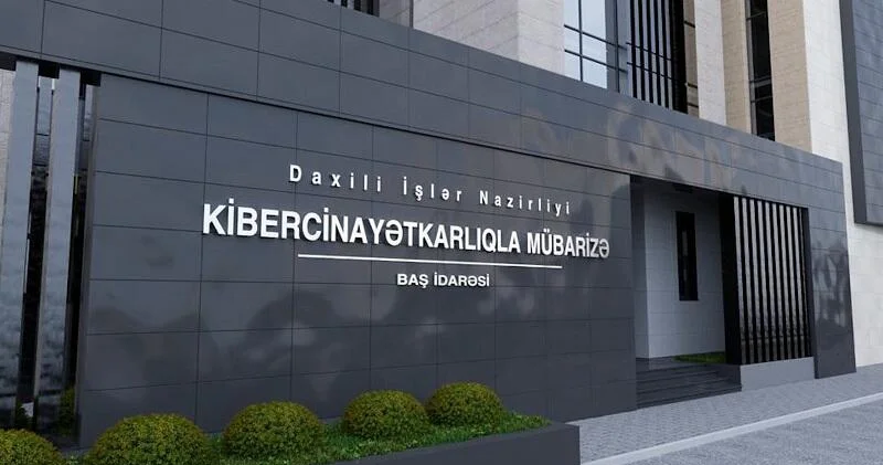 В Баку провели операцию против онлайн пирамиды ФОТО ВИДЕО