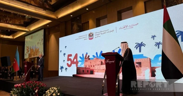 В Баку проходит официальный прием по случаю Дня независимости ОАЭ