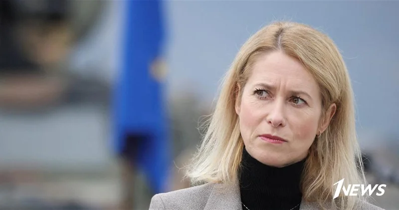 Каллас ждет от Армении присоединения к санкциям против России