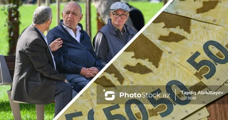 Наследование пенсионных накоплений: как частные фонды могут изменить жизнь азербайджанцев