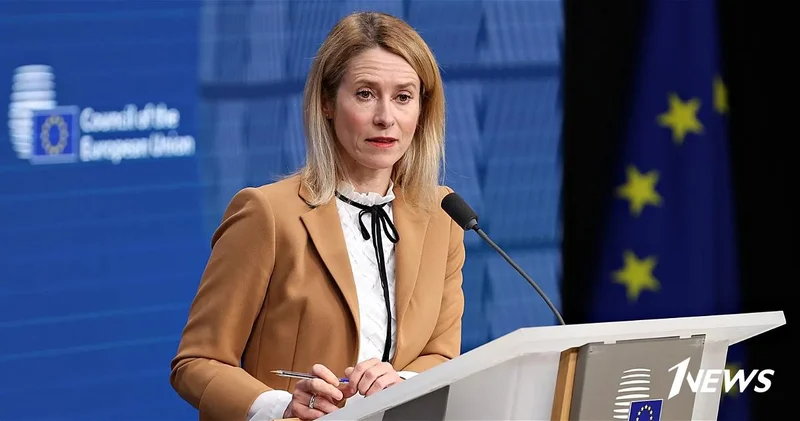 Каллас: ЕС обсуждает, что конкретно может сделать для нормализации отношений Армении с Азербайджаном и Турцией