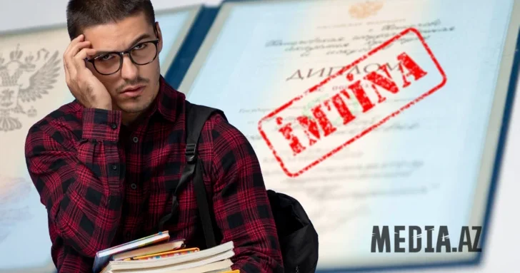 Почему в Азербайджане не признаются сотни иностранных дипломов? беседует с экспертами