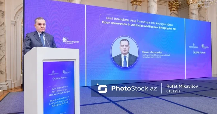 Самир Мамедов: Азербайджан готовит правовую базу для этичного использования ИИ