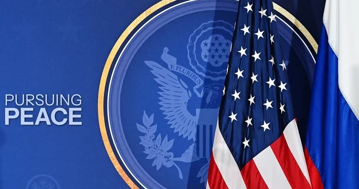 США намерены вернуть России замороженные активы после урегулирования украинского конфликта