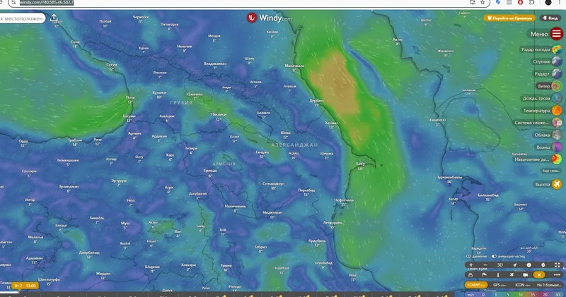 Windy нарушила государственную границу Азербайджана Minval Politika
