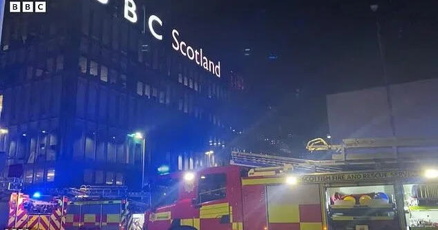 Пожар в штабквартире BBC в Шотландии ВИДЕО