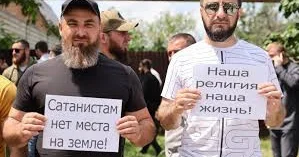 Российский апокалипсис: война с Бафометом и построение собственного ада МНЕНИЕ