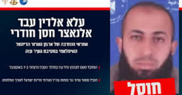 “Nuhba” xüsusi təyinatlılarının rəhbəri öldürülüb VİDEO