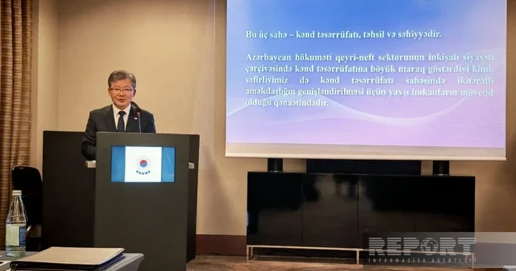 Посол Южной Кореи: Почвенные условия Азербайджана идеальны для развития сельского хозяйства