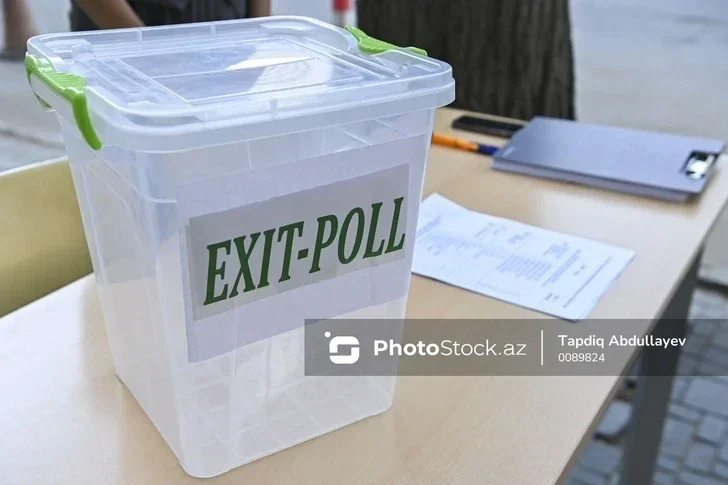 Срок подачи документов для проведения exitpoll на муниципальных выборах истекает 9 января Новости Азербайджана