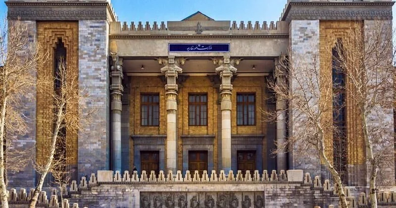 МИД Ирана отреагировал на атаку Венесуэлы Minval Politika