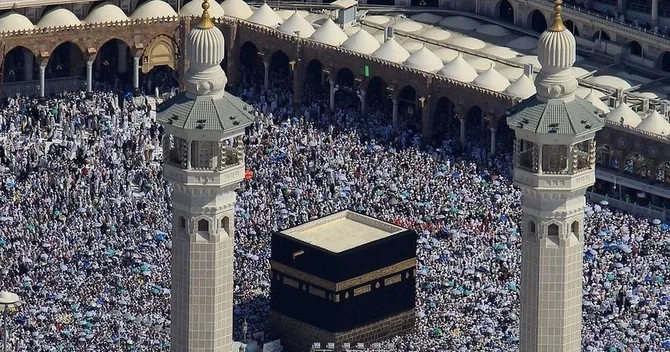 QMİ Həccə gedəcək zəvvarlara növbəti çağırış edib