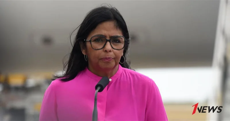 Родригес потребовала от США освободить Мадуро