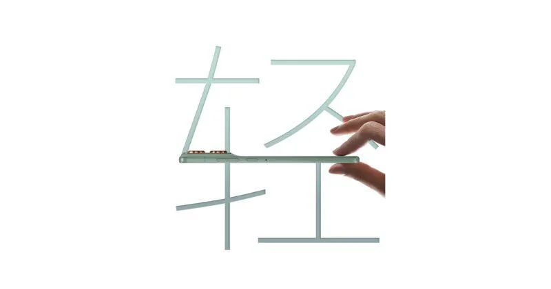 Рассекречены характеристики конкурента iPhone 17 Air от Motorola