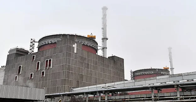 ZNPP Ferrosplavnaya 1 xəttinin dayandırıldığını bildirib...