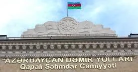 İki vəzifəli şəxs həbs edilib ADY məlumat yayıb