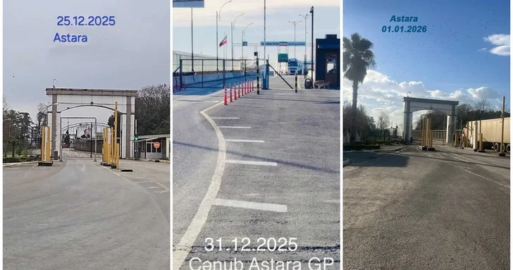 Что происходит на контрольно пропускных пунктах между Азербайджаном и Ираном?