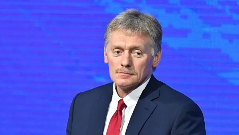 Peskov: “Ukrayna ordusunun məktəbə zərbəsi dəhşətli təxribatdır”