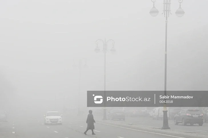 На территории Азербайджана вновь наблюдается туман, видимость ограничена до 200 м