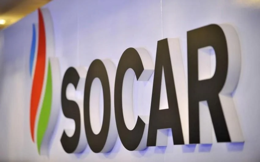 SOCAR и Yokogawa Electric обсудили энергоэффективность, цифровизацию и декарбонизацию