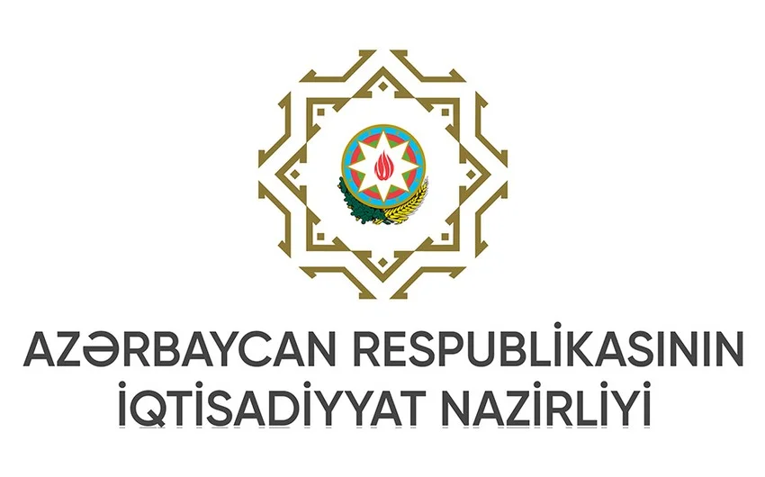 İqtisadiyyat Nazirliyinin işçilərinin sayı artırıldı