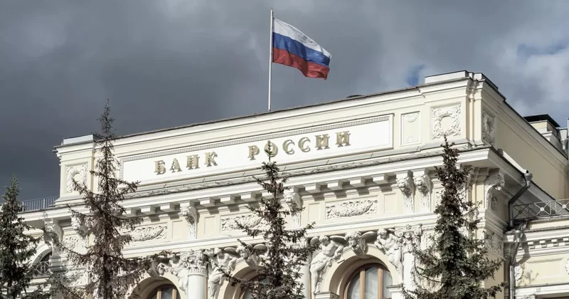 ЦБ о снижении прибыли банков в России