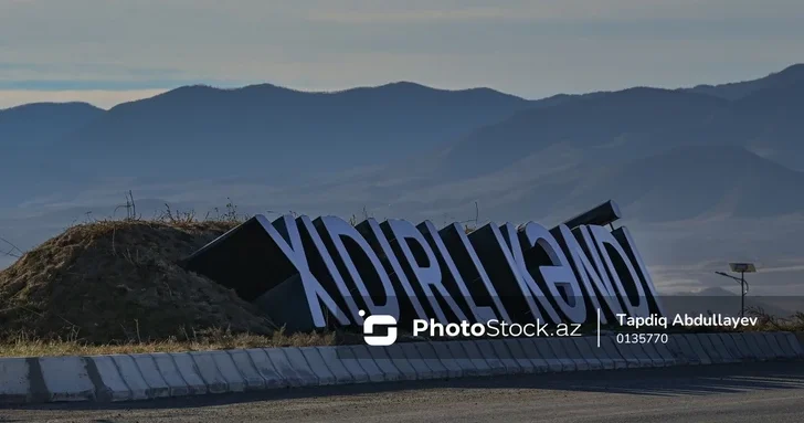 В Агдамском районе будет построен Центр семейного здоровья