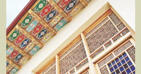 “İRS” jurnalı Çin dilində